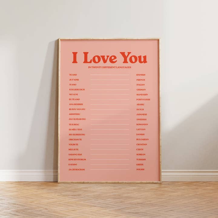 Lune Club - Wholesale Art Print - I Love You Retro Print