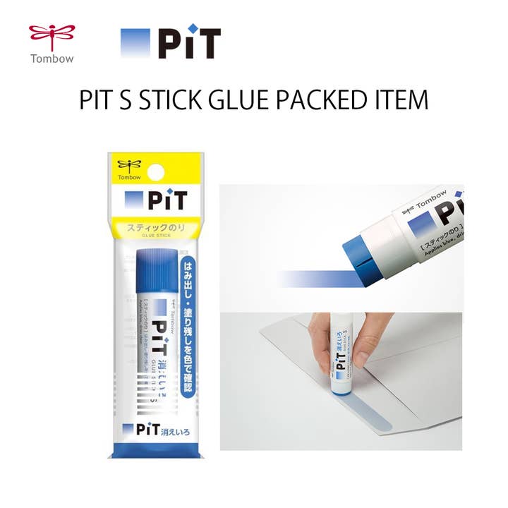 【JAPANESE STATIONERY】TOMBOW PIT S STICK GLUE PACKED ITEM for wholesale by Hakubundo