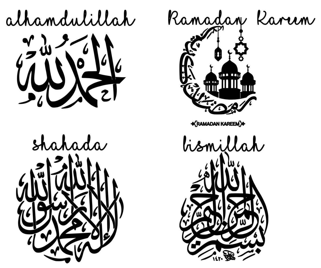 Hudaa & Co – wholesale Decorative tabletop object – Geode Arabic display ornament and stand | Ramadan Kareem Stand | personalise | message | name | any colour  | home decor | Ramadan | eid |8