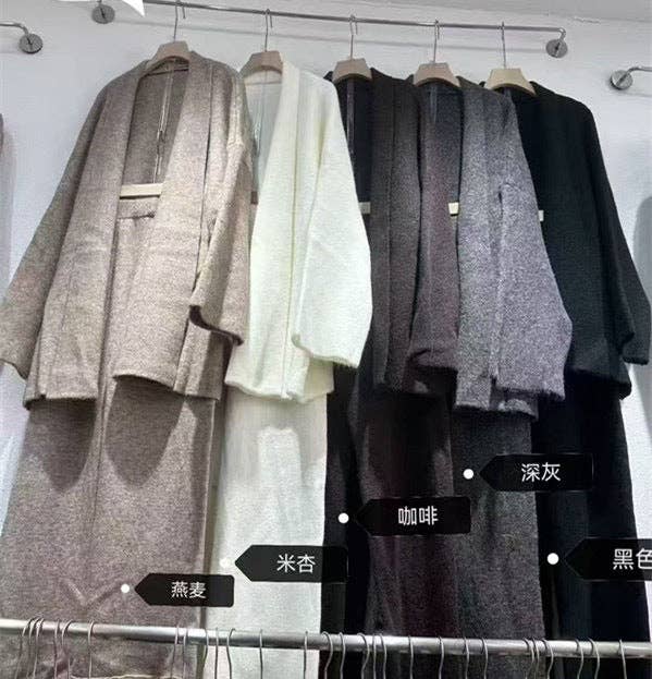 Marayn - Wholesale Lounge Set - Women's - 2025 Autumn Luxury Lounge Knit Set Chic Oversized Style7