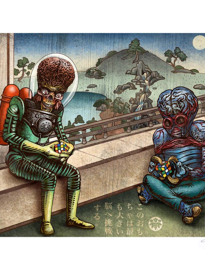 Rubik's Cube Puzzler- 11" x 14" print for wholesale by ChetArt