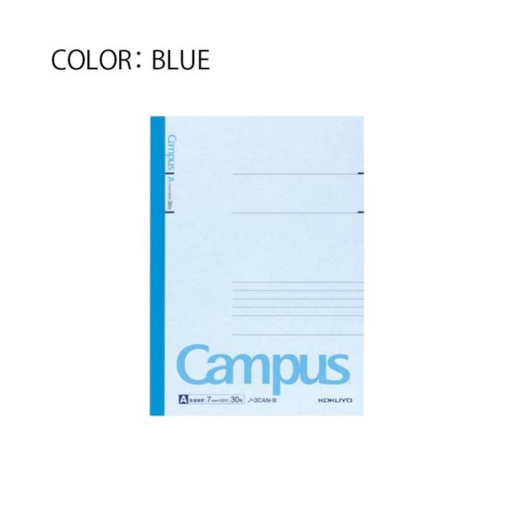 Hakubundo - Wholesale Notebook - 【JAPANESE STATIONERY】KOKUYO CAMPUS NOTEBOOK B51