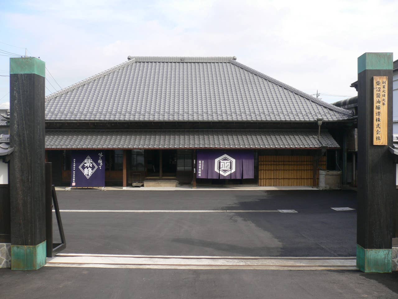 LEONIS SHIRTS & FAVORITES – wholesale Sauce – Bonito Citrus Soy Sauce Dressing 200ml (6.76oz)1