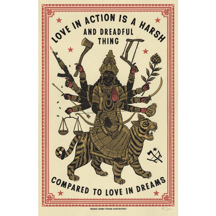 Ravi Zupa Arts - Wholesale Poster - Durga's Love Print