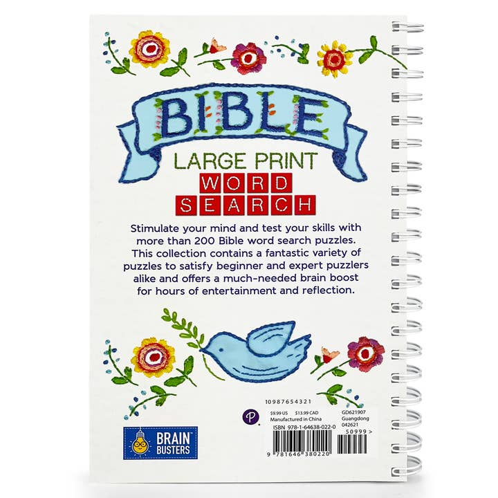 Cottage Door Press - Wholesale Puzzle - Adult - Bible Large Print Religious Word Search Adult Puzzle Book4