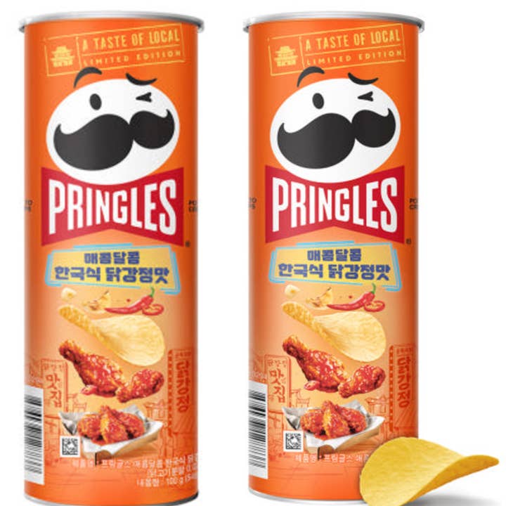 Global Bite Co - Vente Chips - Pringles Saveur Poulet Coréen Doux et Épicé – 100g (Corée)
