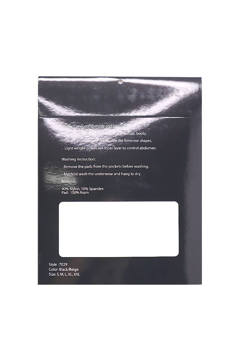 PINEAPPLE Beauty - Wholesale Underwear - Women's - Fullness 7029L High Waist Boyshorts Butt Booster Beige - 61