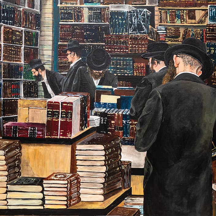 In Depth at the Bookshop 1000 Pcs A Prestige Judaica Puzzle for wholesale by Prestige Puzzles