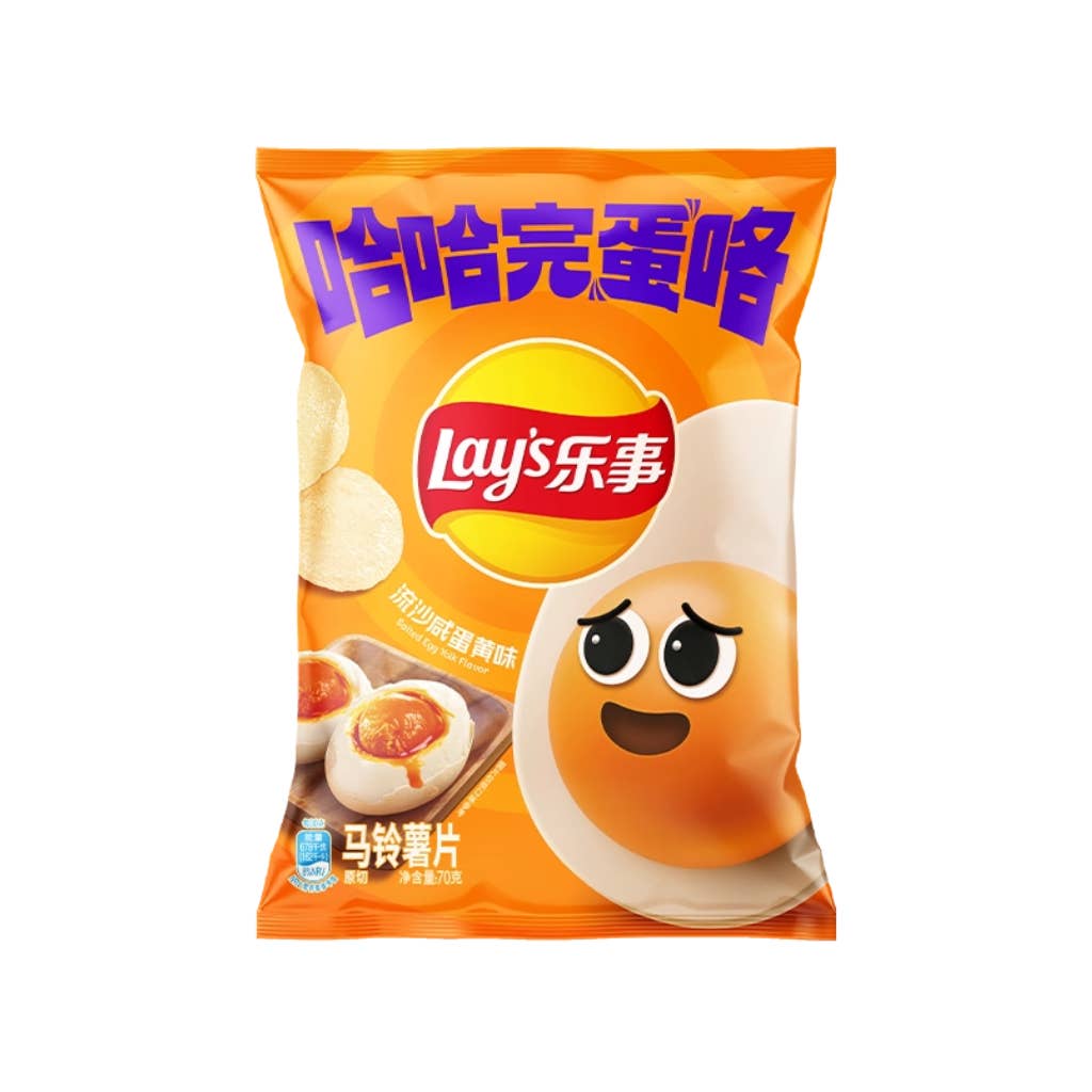 Sahara Stock & Go wholesale – wholesale Crisps – Lay's Salted Egg Yolk 70g