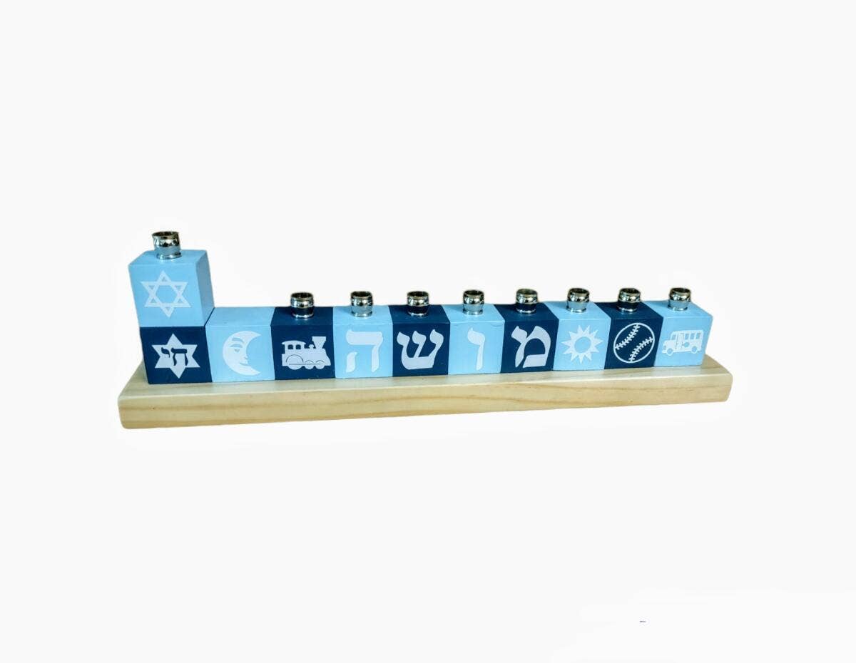 Eclectic Judaica - Wholesale Menorah - Personalized Name Menorahs4