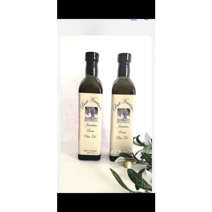Olive oil - Wholesale Olive Oil - Beit hanina jerusalem olive oil