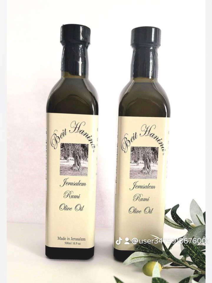 Beit Hanina Jerusalem Olive Oil 500ml for wholesale by Olive oil