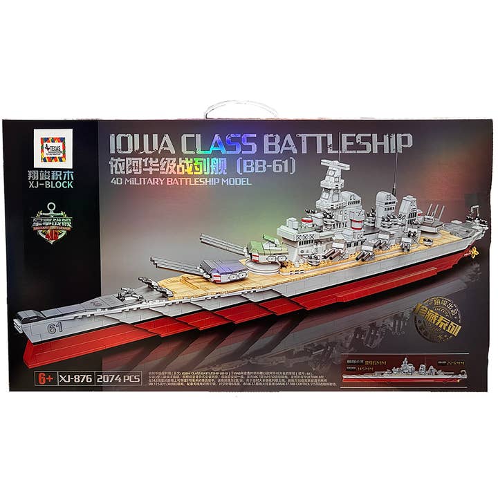 Iowa Class Station Battleship Building Brick Kit (2074 pcs) for wholesale by Texas Toy Distribution