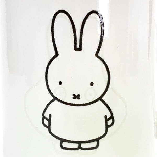 Just Snap Up – wholesale Coffee mug – Miffy Ghost Play Thermosensitive Mug