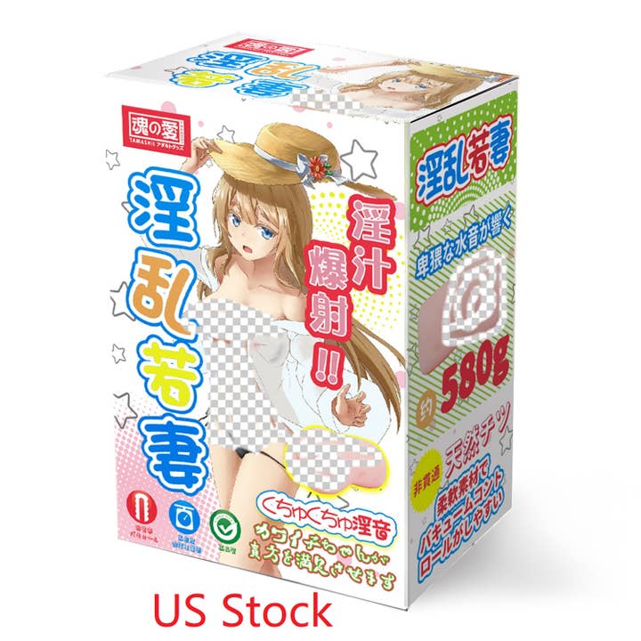 TAMASHII Masturbateur Onahole « âme passionnée » - Jeune épouse coquine pour la vente par Liebe Seele