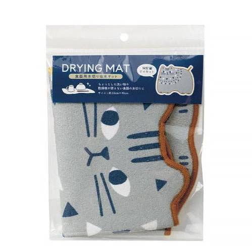 MinoCraft - Vente Torchon - Tapis égouttoir de cuisine en forme de chat6