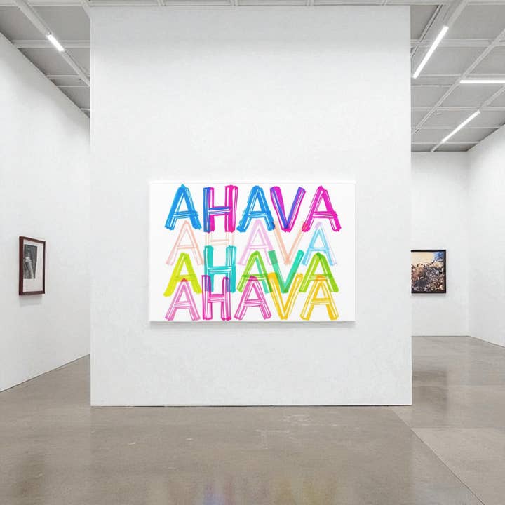 Ahava Liebe Abstrakte Leinwand Wandkunst für den Großhandel von Resinate By KS / by KRISTIN SMITH