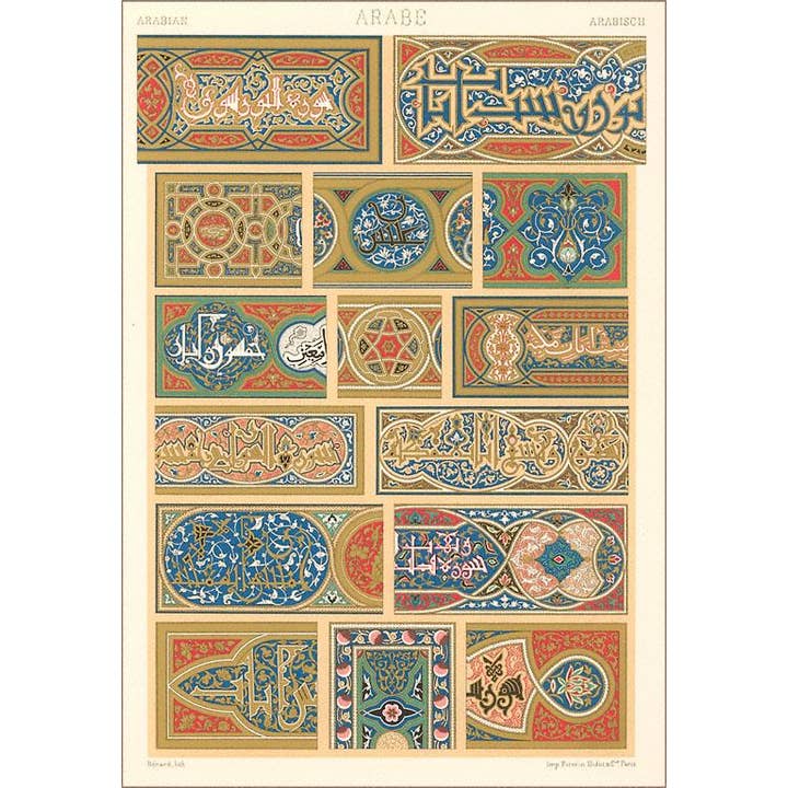 Found Image Press – wholesale Magnet – Magnet DA-209 Arabic Motifs