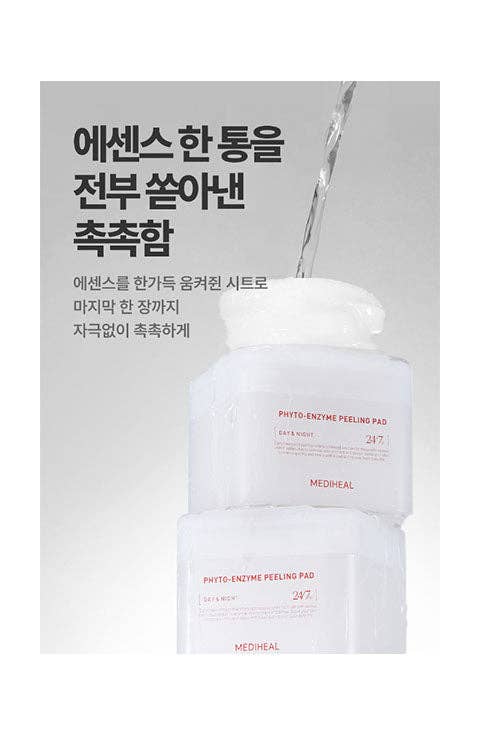 Palace Beauty Galleria – Engroshandel Ansigtspeeling – Mediheal Phyto-Enzyme Peeling Pad 200 ml, 90 pads til porepleje1