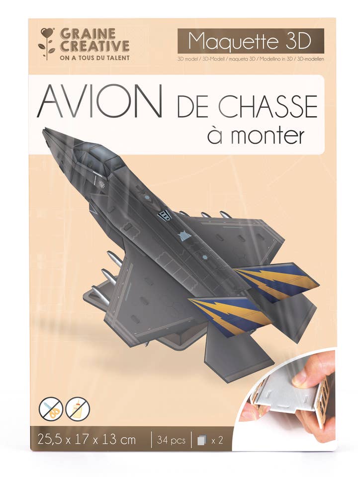 F35 FLYGPLANSMODELLPUSSEL för wholesale av Graine Créative