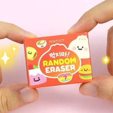 K_Wonderland - Wholesale Eraser - Yummy Snack Miniature Random Eraser Box