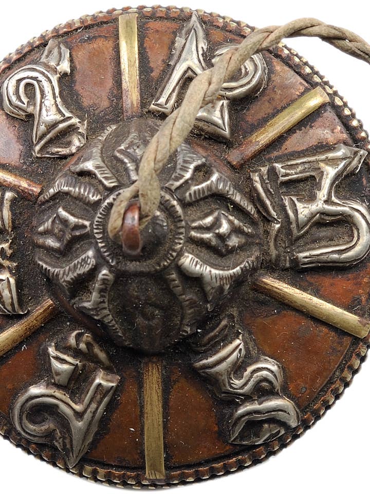 Cymbales avec syllabe, mantra et étui pour la vente par Exotic India Art