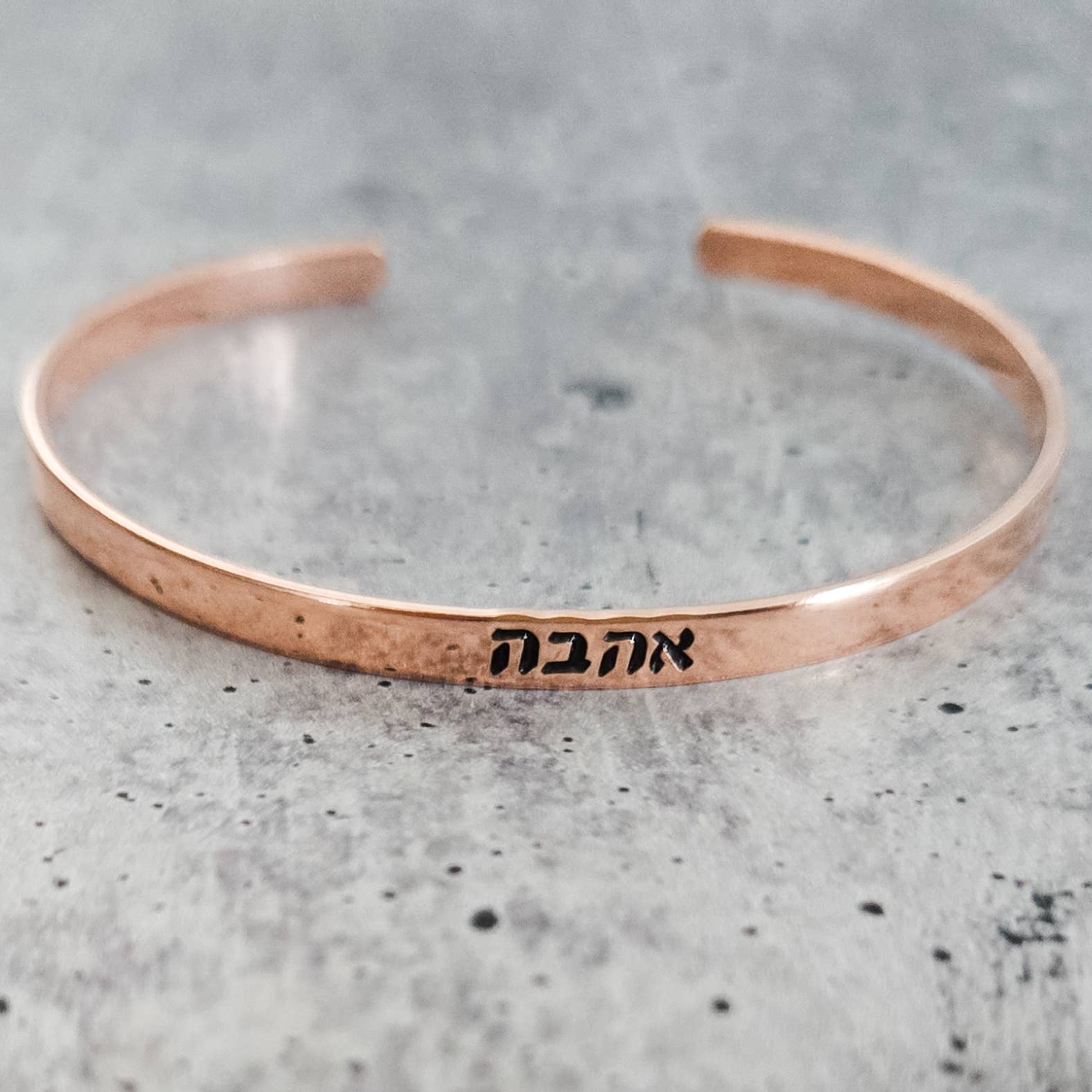 Salt and Sparkle - Wholesale Cuff Bracelet - AHAVA Hebrew Skinny Adjustable Cuff Bracelet3