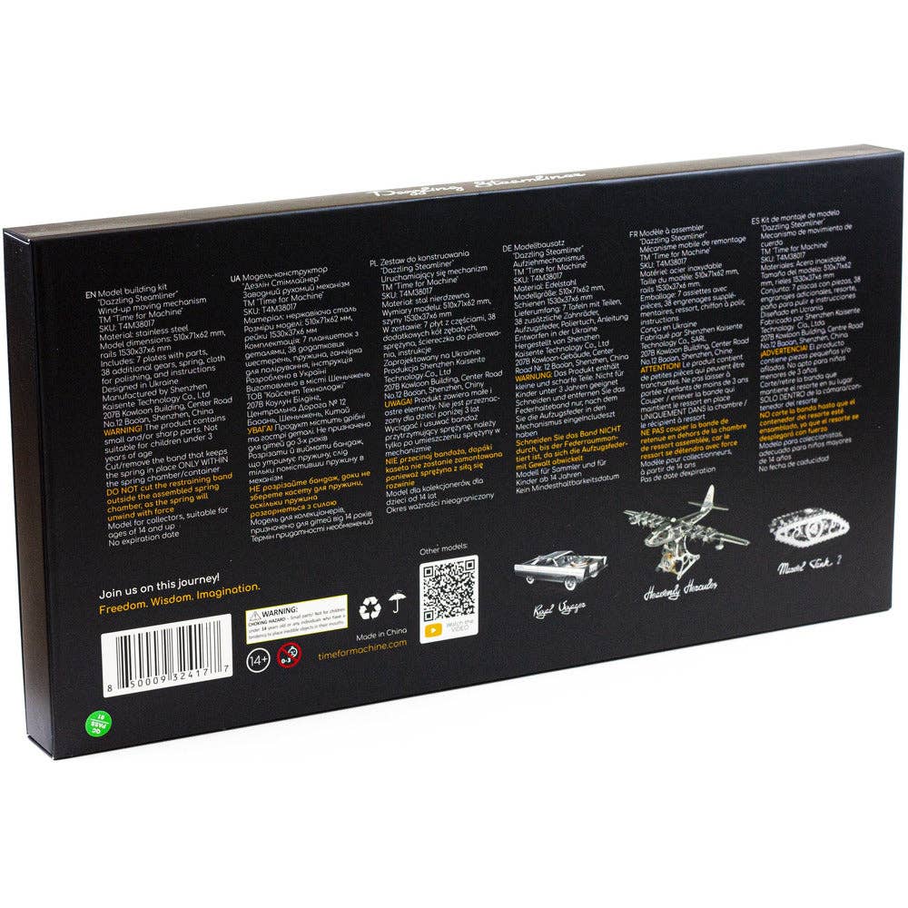 TMK Handel GmbH - Wholesale Decorative Tabletop Object - Dazzling Steamliner5