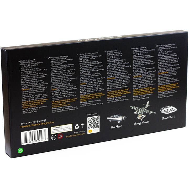 TMK Handel GmbH - Wholesale Decorative Tabletop Object - Dazzling Steamliner5