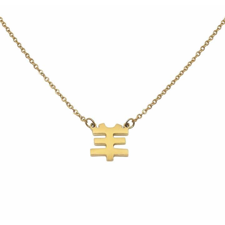 Year of the Sheep Goat necklace - Chinese New year for wholesale by Zotair