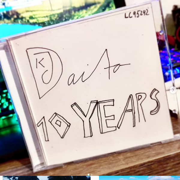 Vier Sterne Deluxe Records - Wholesale Music Accessory - DJ Kaito – 10 YEARS1