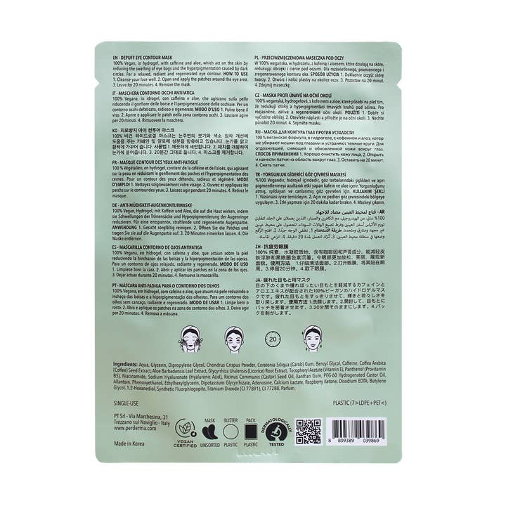 PERDERMA - Wholesale Skincare Face Mask - Anti-Fatigue Eye Contour Mask1