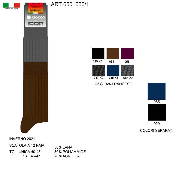 Ribbed stretch wool Knee High socks - Made in Italy (650) for wholesale by Ciocca