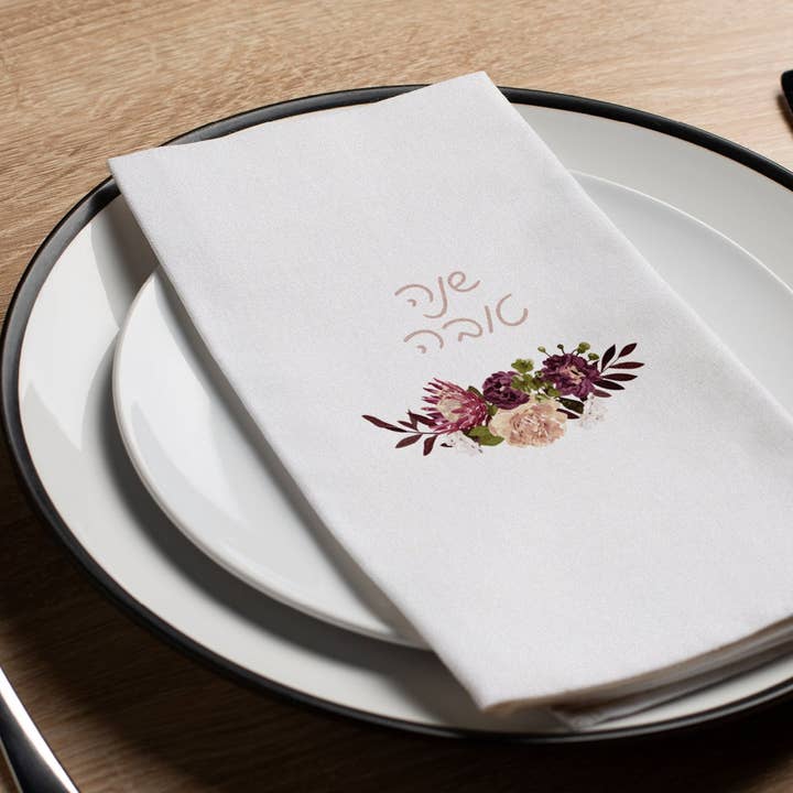 Shana Tova Floral (With Words Hebrew) for wholesale by Altoonastore