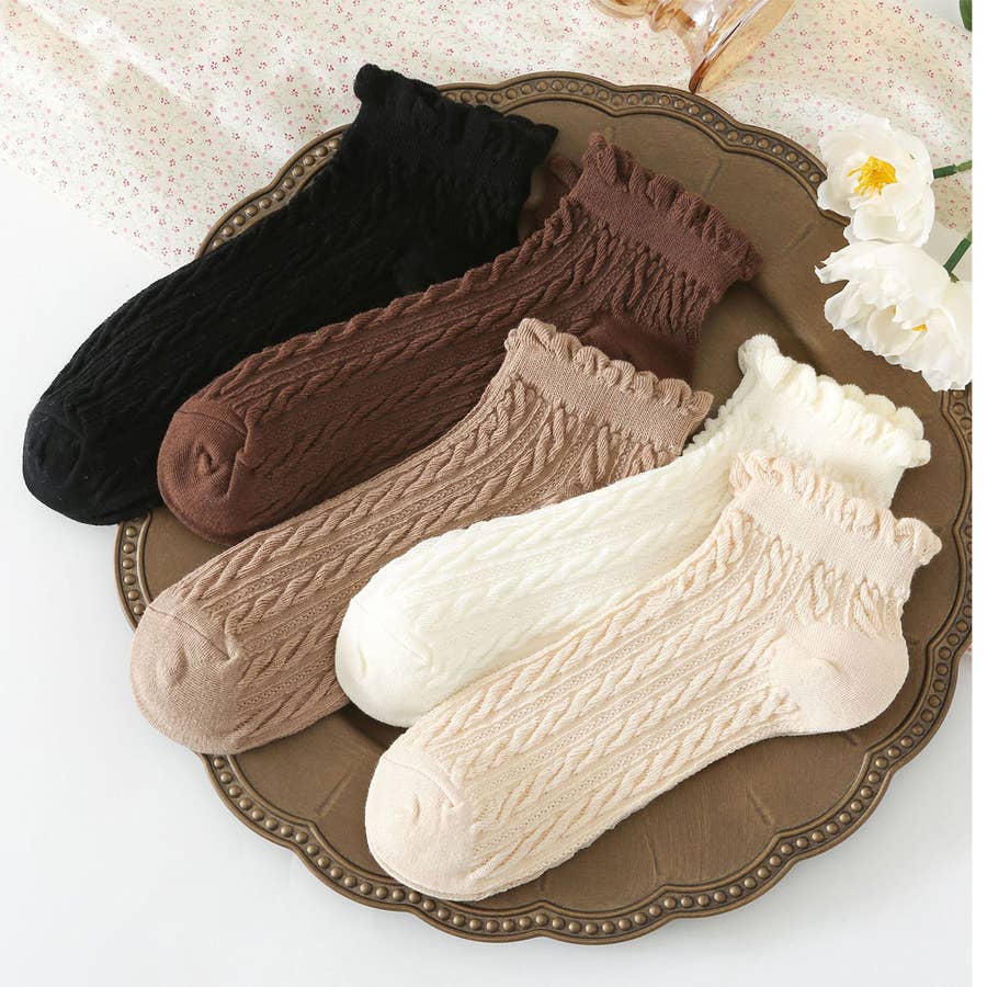 Purchase Wholesale ruffle socks. Free Returns & Net 60 Terms on Faire