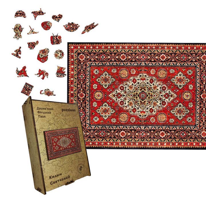 Wooden Jigsaw Puzzle Carpet for wholesale by Max Woody™