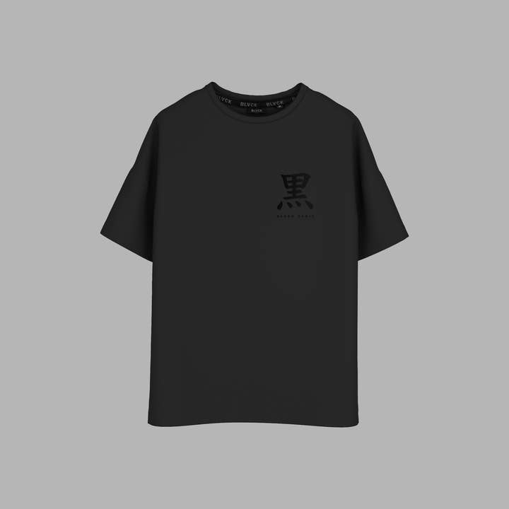 Dark Grey Blvck 'Japan Fusion' Tee for wholesale on Faire1