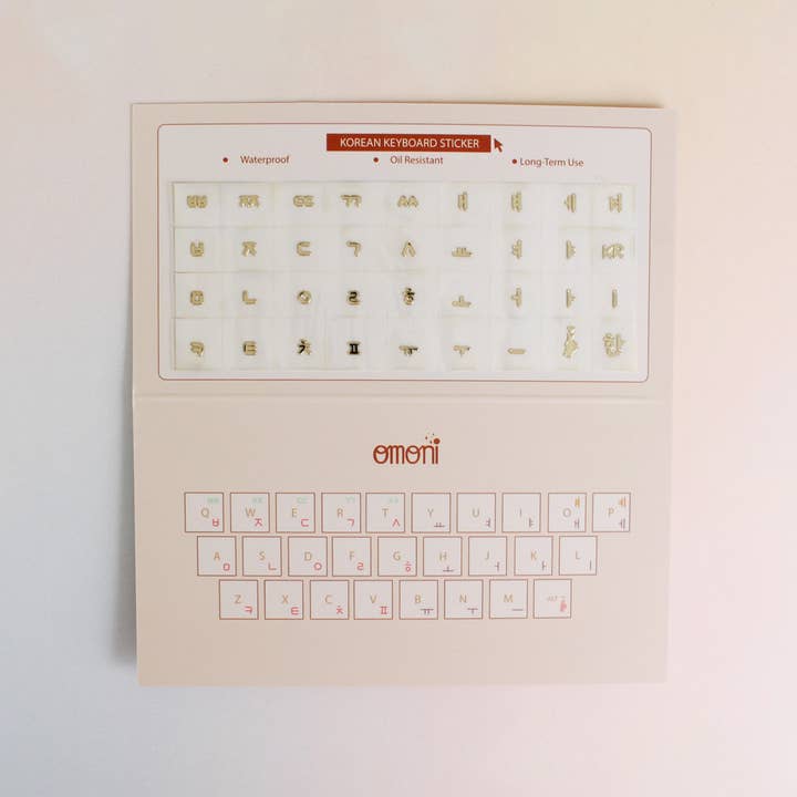 Omoni Designs - Wholesale Sticker - Korean Keyboard Sticker