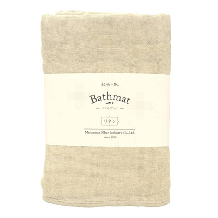 IPPINKA - Wholesale Bath mat - Nawrap Natural Bath Mat (Binchotan, Persimmon, Linen)11