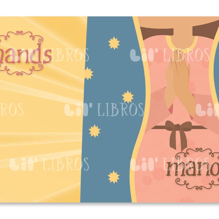 Lil' Libros ~ Bilingual Children's Books & Games - Wholesale Book - Kids - Guadalupe: First Words / Primeras palabras (Bilingual: English and Spanish)