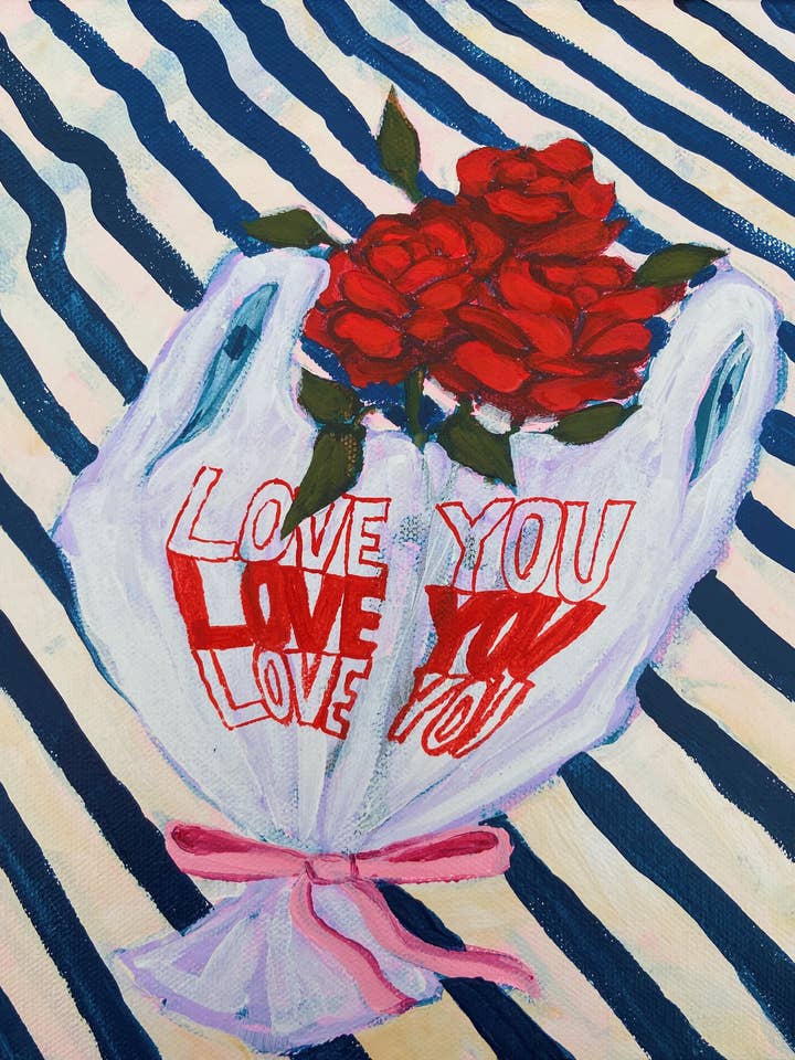 Plus que vous n'en savez Imprimer pour la vente par Lindsey Cherek Waller, LLC