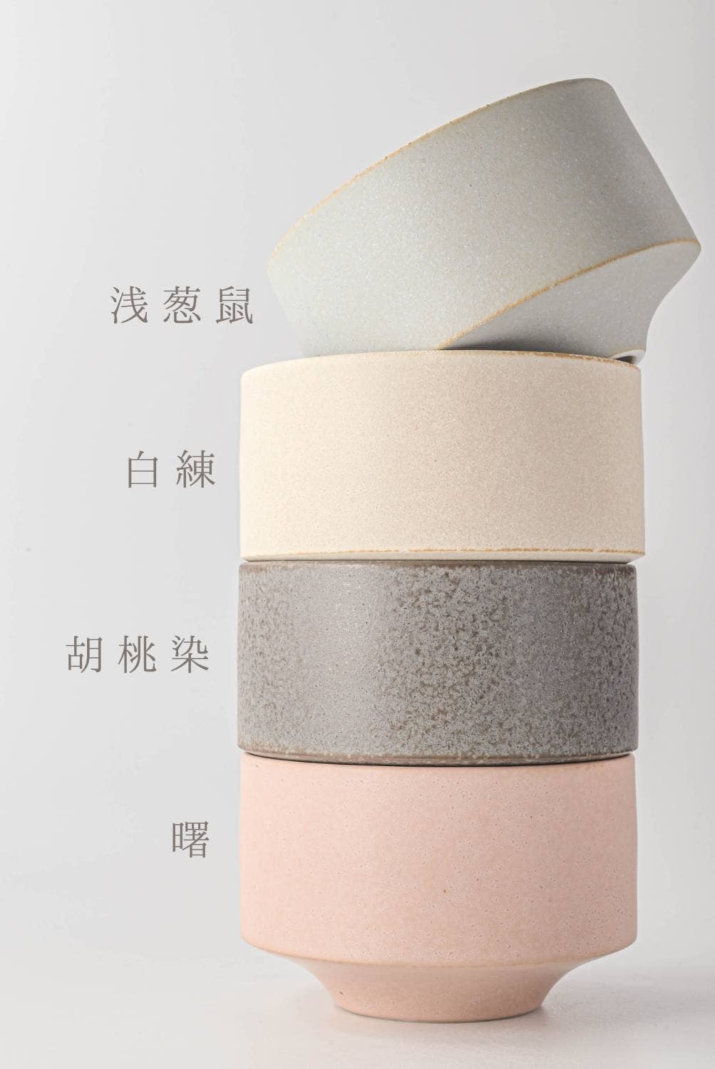 Yamani - Wholesale Bowl - Chacha Surisuri Shironeri Small Matcha Bowl6