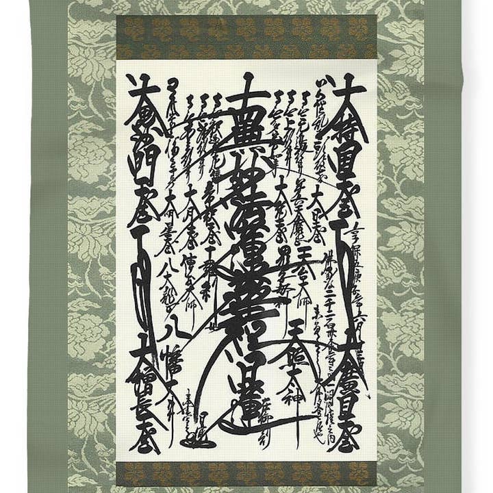Gohonzon - Blanket for wholesale by Sharon Tatem Fashion LLC
