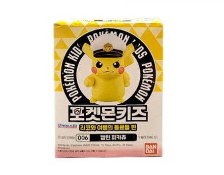 K-Wonderland - Wholesale Figurine Toy - Kids - Limited Bandai Pokémon – Riko & Travel Friends  BOX2