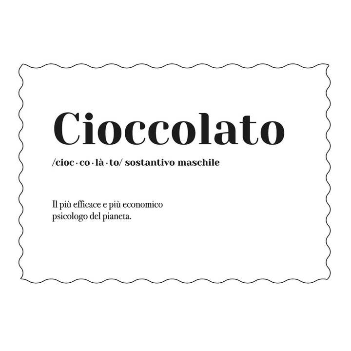 Tarjeta de Chocolate Blanco en Fibra de Celulosa Lavable para venta al por mayor de Essent-ial