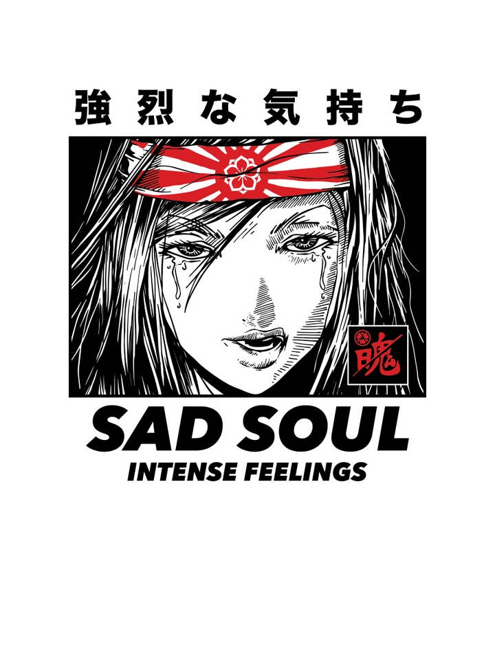 Polar bee - Wholesale Screen Printed T-Shirt - Unisex - PB-2025. SAD SOUL ANIME TEE2