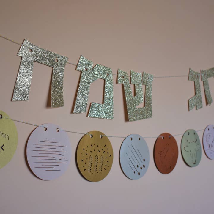 Påskebanner og krans 10 laguer i Egypten Garland for engroshandel hos thekitcut