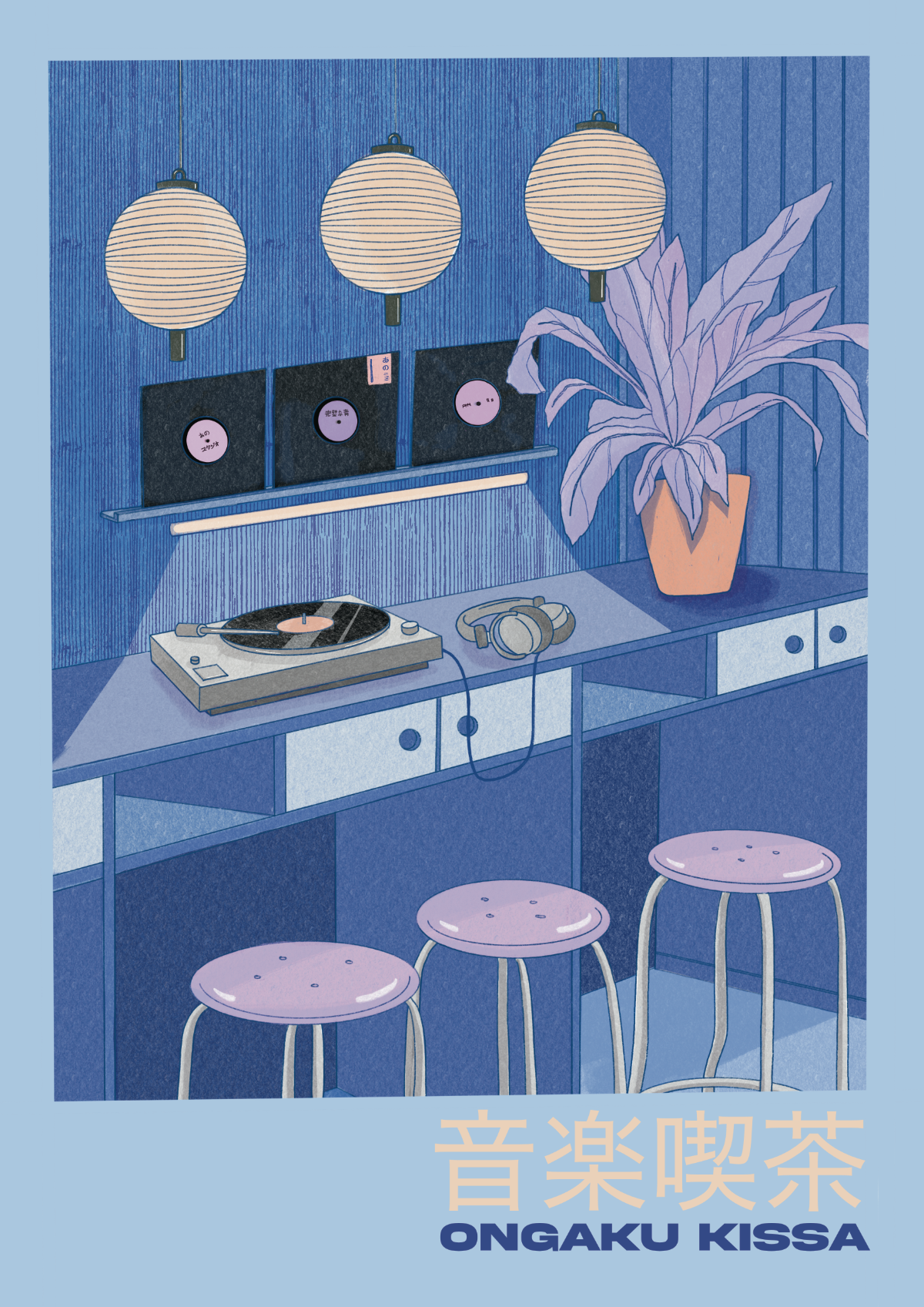 ANO Studio - Wholesale Art Print - A3 Ongaku Kissa BLUE art print 1