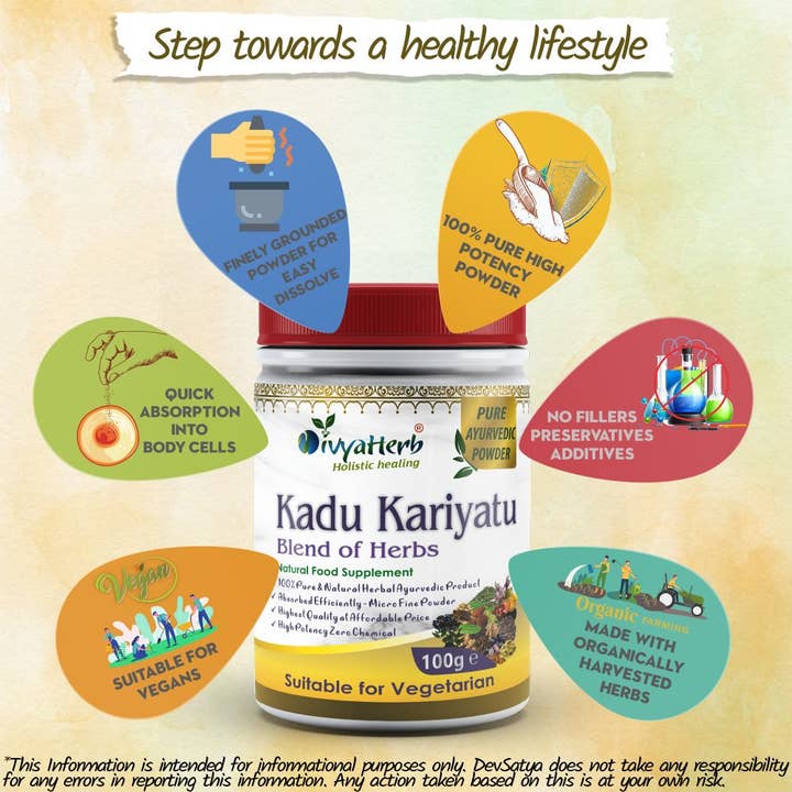 DevSatya Ltd Aushadh, Ayushya, Divyaherb - Wholesale Protein/Superfood Powder - Kadu and Kariyatu Powder