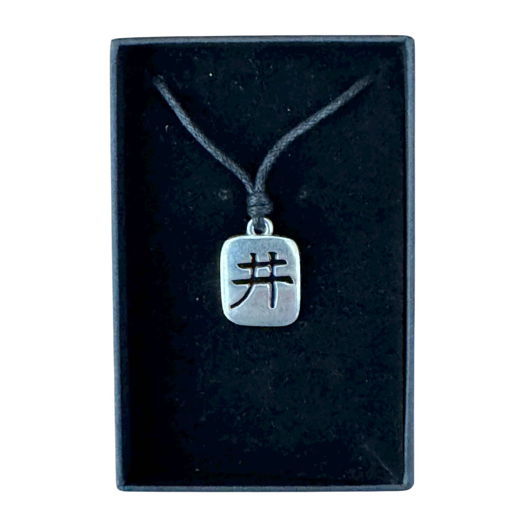 Myth & Magik - Silver Jewellery Cavern Wholesale - Wholesale Pendant/Charm Necklace - Intuition & New Life Feng Shui Bohemian Necklace - USA-DDP1